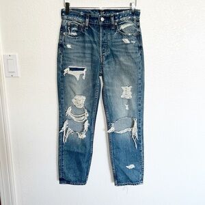 Gap Denim Cheeky Straight Destressed Destroyed Button Fly Jeans